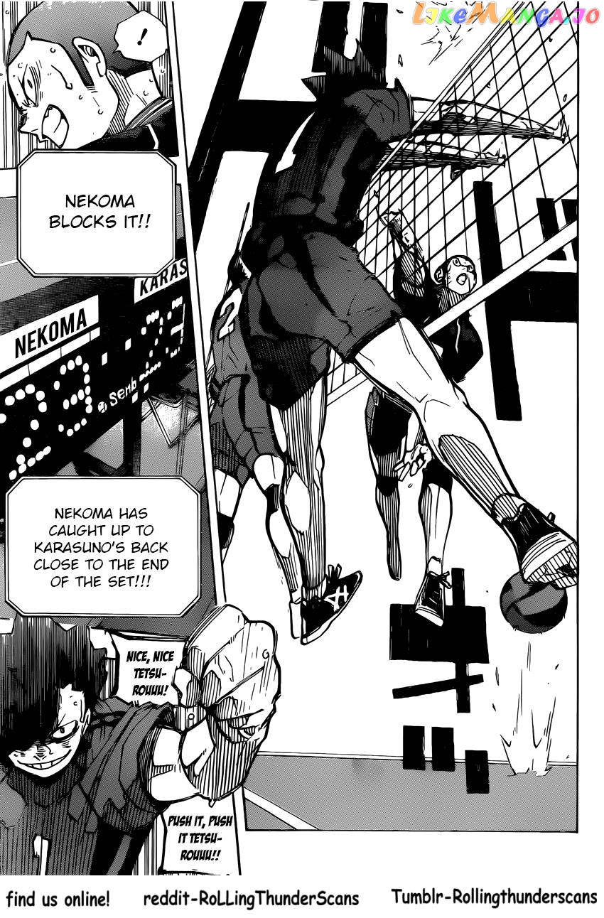 Haikyuu!!, Chapter 302 image 12